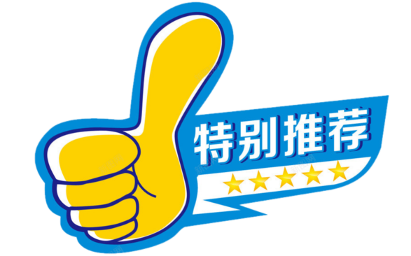 中国品牌运动鞋_鞋运动品牌中国有哪些_鞋运动品牌中国有几个